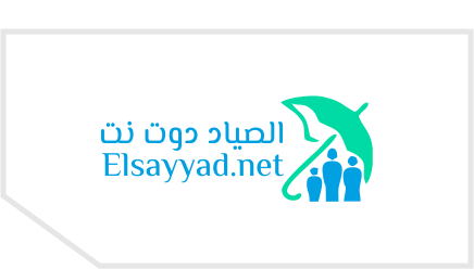 منصة الصياد دوت نت